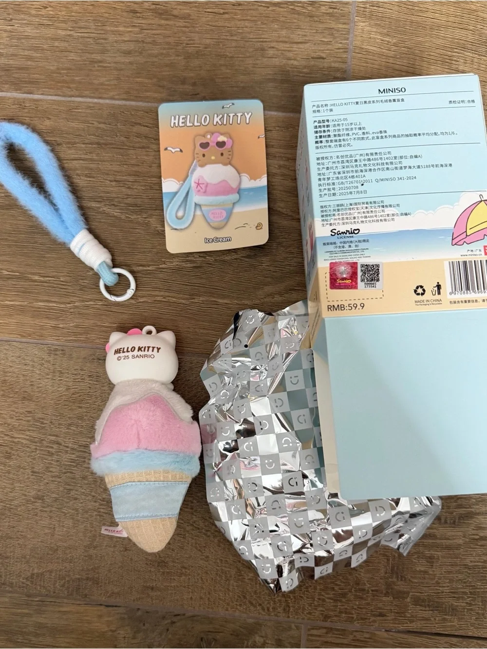 Miniso x Sanrio Hello Kitty Summer Tan Plush / Confirmed Ice Cream
